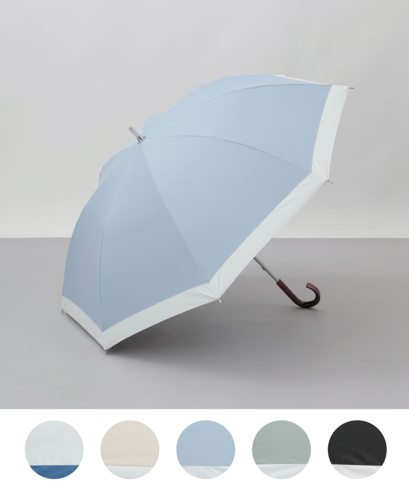 予約販売【WEB限定】サマーシールド バイカラー晴雨兼用長傘 ＜4月下旬~順次発送予定＞