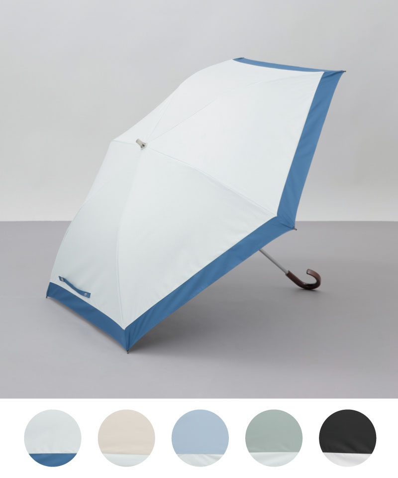 予約販売【WEB限定】 サマーシールド バイカラー晴雨兼用傘（折りたたみ・トップフラット）＜4月下旬~順次発送予定＞