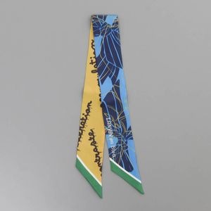 【 LANVIN en Bleu （ランバン オン ブルー）】シルクプリントプチロングスカーフ