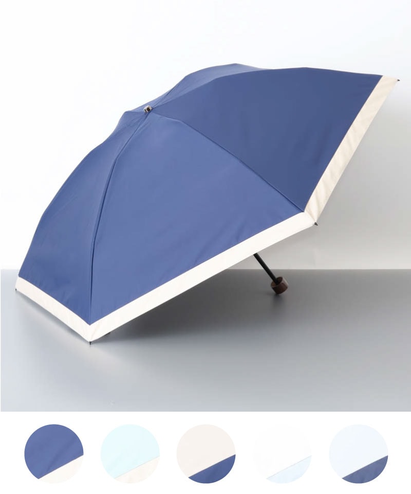【 BLAO（ブラオ）】最強級遮熱　バイカラー晴雨兼用傘(折りたたみ傘)