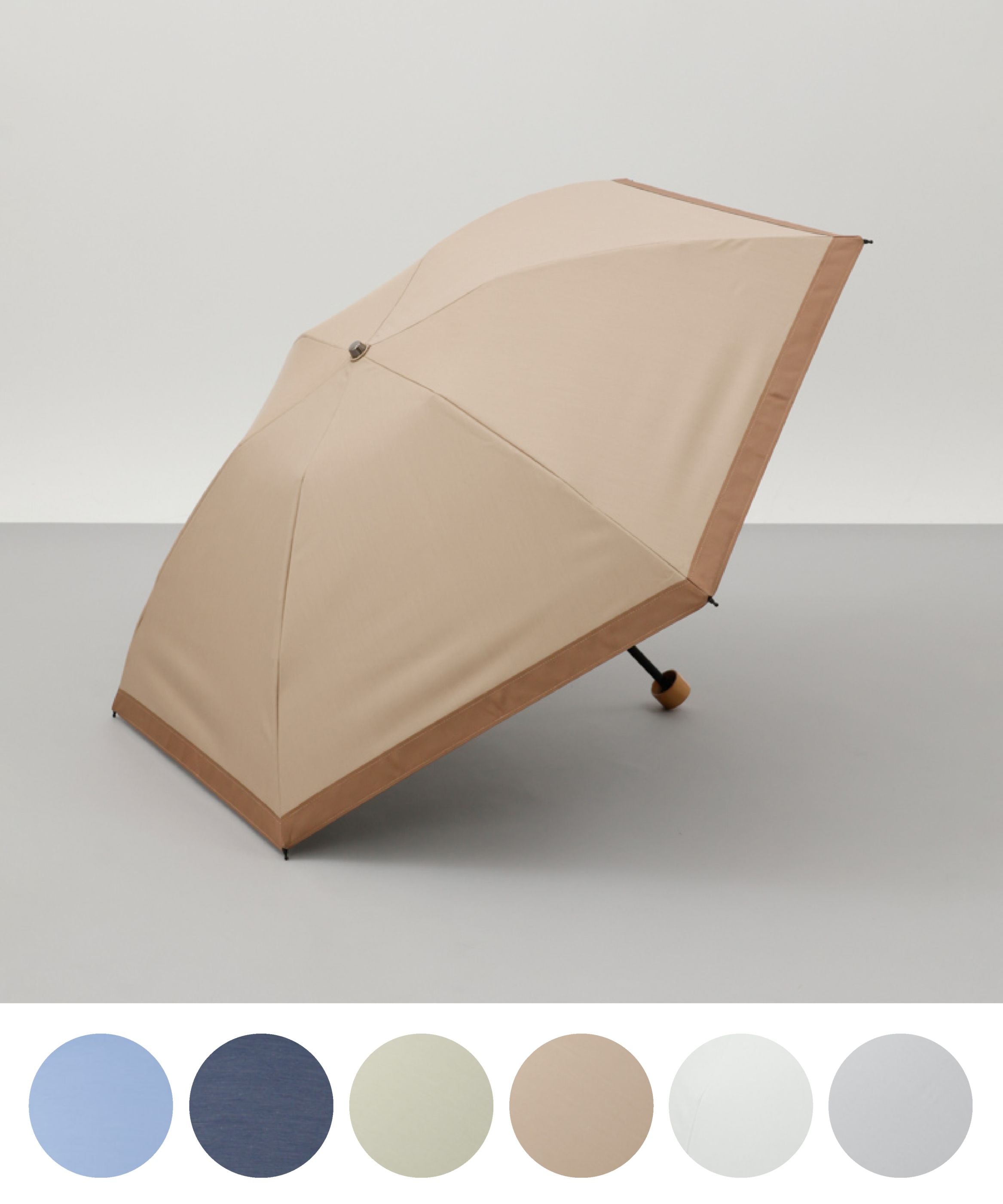 【WEB限定】グログラン晴雨兼用傘（折りたたみ・クイックオープン）