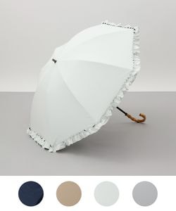 【WEB限定】サマーシールド　フリル晴雨兼用傘（1段スライドショート）