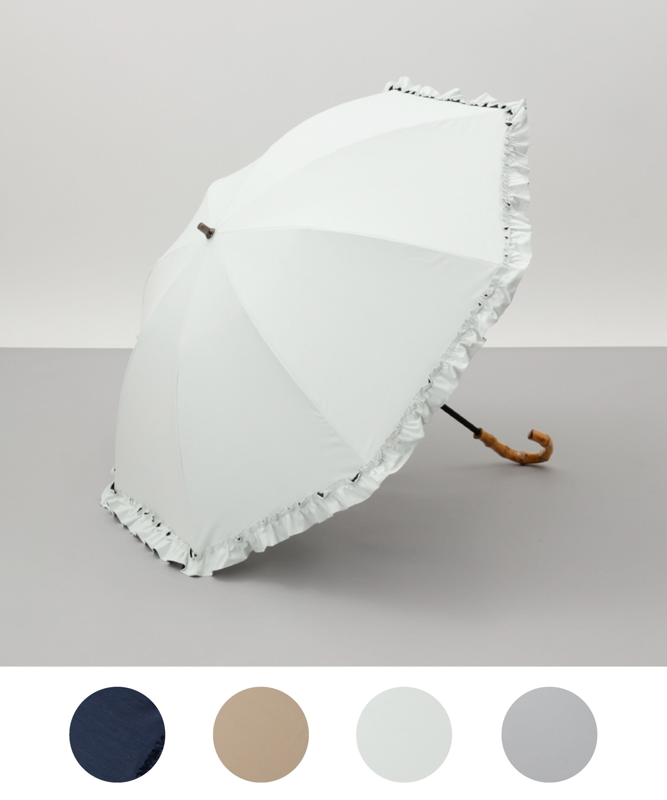 【WEB限定】フリル晴雨兼用傘（1段スライドショート）