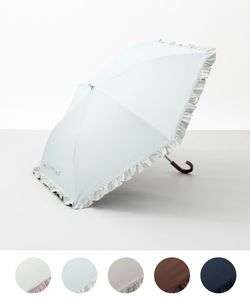 【WEB限定】サマーシールド フリル晴雨兼用傘（折りたたみ・トップフラット）