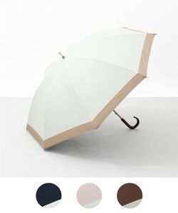 【WEB限定】サマーシールド バイカラー晴雨兼用長傘
