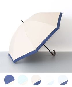 【 Blao（ブラオ）】最強級遮熱サマーシールド　バイカラー晴雨兼用傘(長傘)