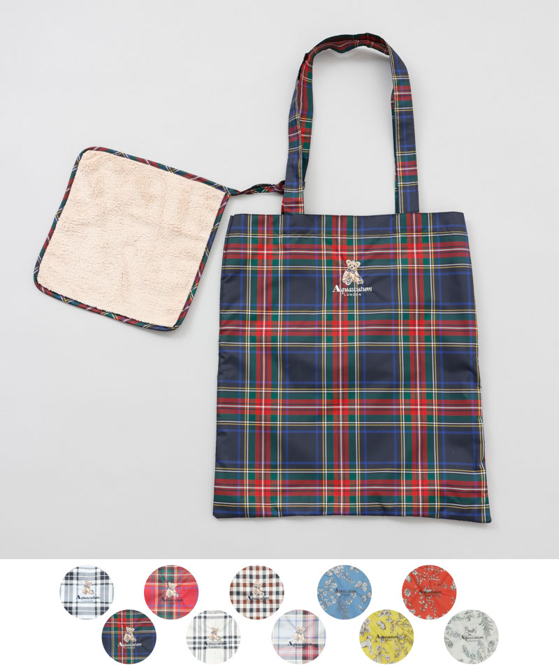 【 Aquascutum（アクアスキュータム）】吸水タオル付きレインバッグ