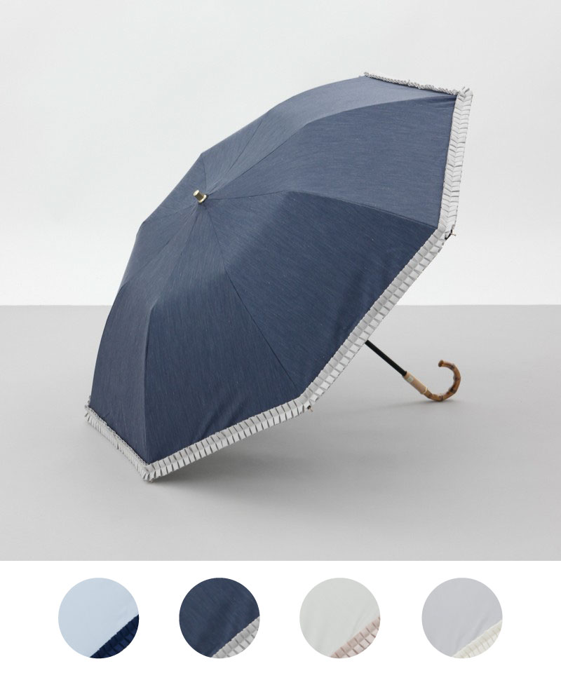 【 BLAO（ブラオ）】ギャザーフリル晴雨兼用傘(折りたたみ傘)