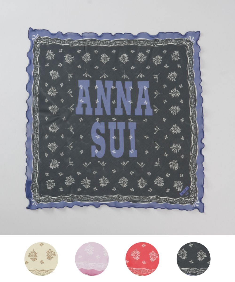 【 ANNA SUI（アナ スイ）】シルクメロープチスカーフ