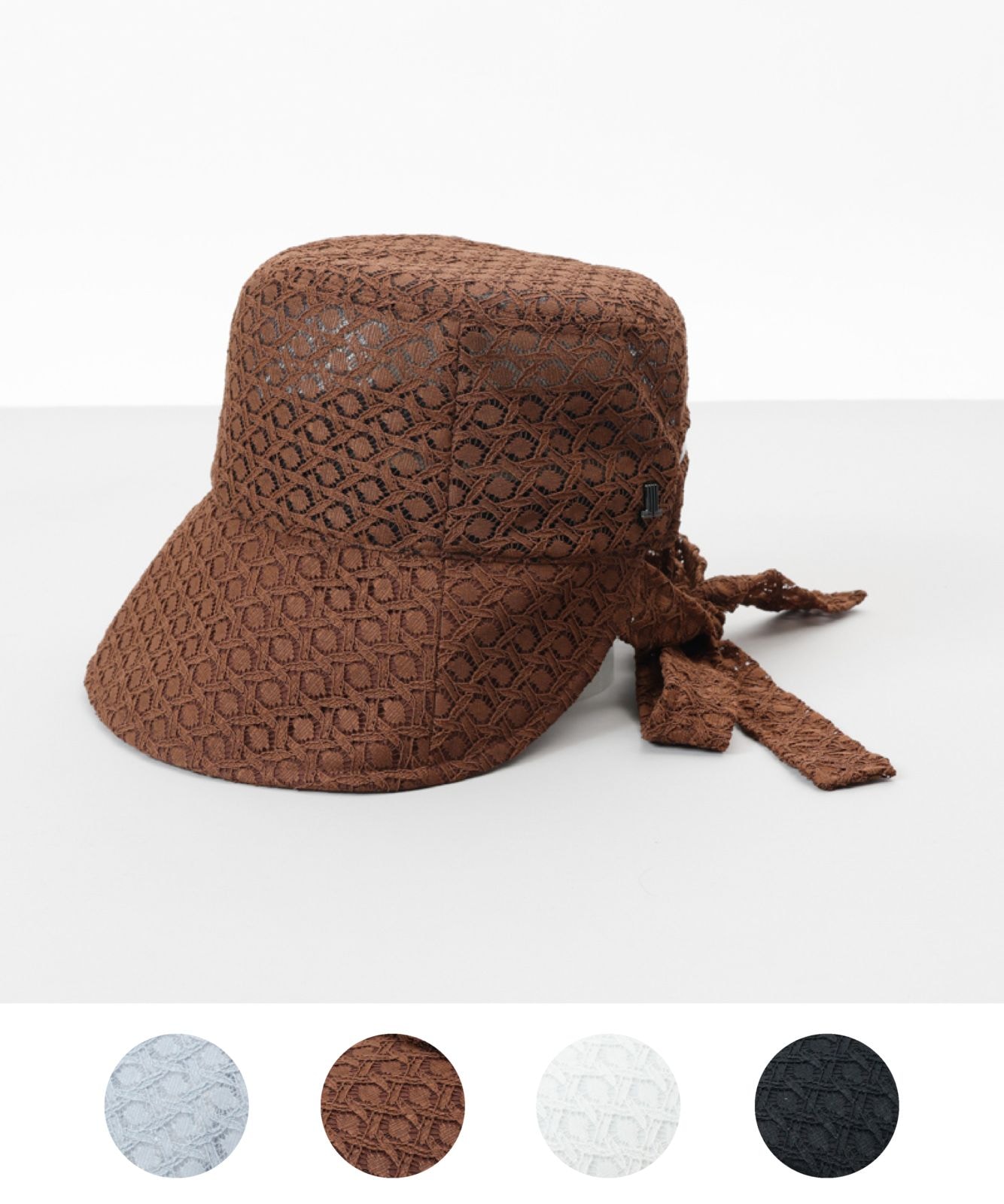 【 LANVIN en Bleu （ランバン オン ブルー）】レースボンネット風クロッシェハット