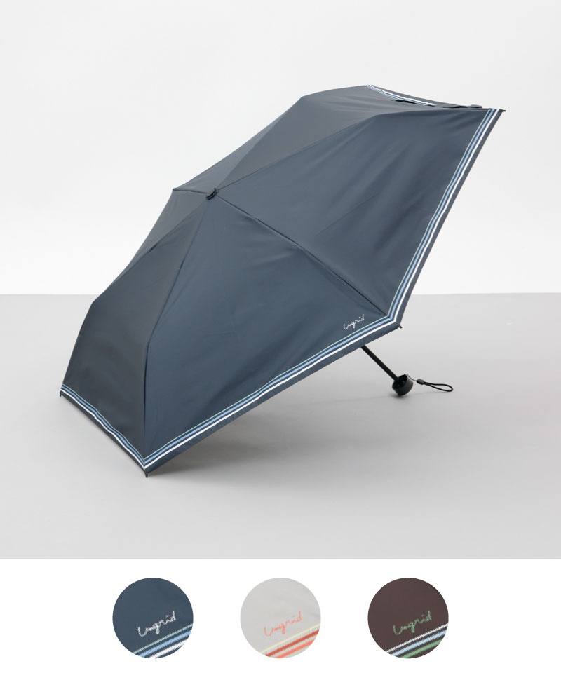 Aquascutum（アクアスキュータム）】ガールプリント晴雨兼用傘