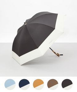 【MACKINTOSH LONDON（マッキントッシュ ロンドン）】天然風バイカラー切継ぎ晴雨兼用パラソル（長傘）