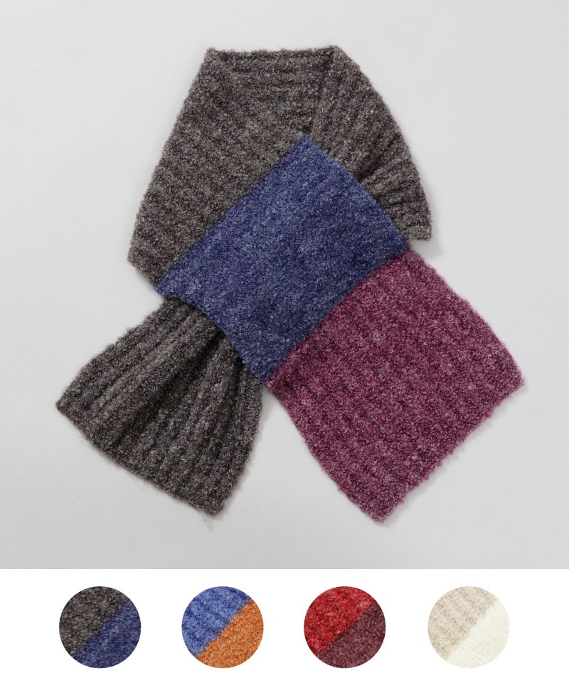 【 Aquascutum（アクアスキュータム）】キャンディーマフラー
