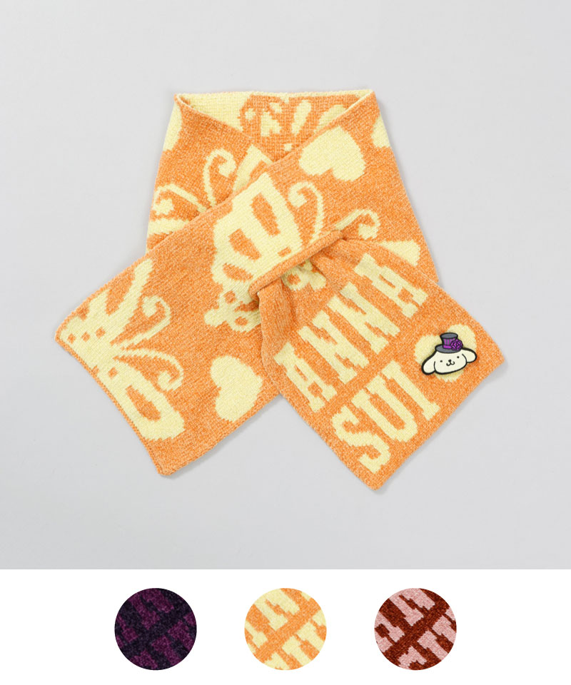 【 ANNA SUI（アナ スイ）】ANNA SUI x ポムポムプリン 刺しゅうブローチ付きモールマフラー