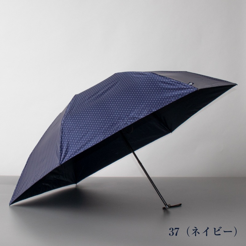Blao★オーロラ★晴雨兼用パラソル★1級遮光★ブラック★新品★プチパラ★ BLAO（ブラオ）】 ピンドットプリントオールシーズン傘