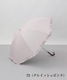 73(グレイッシュピンク)完売 x 50cm（親骨の長さ）