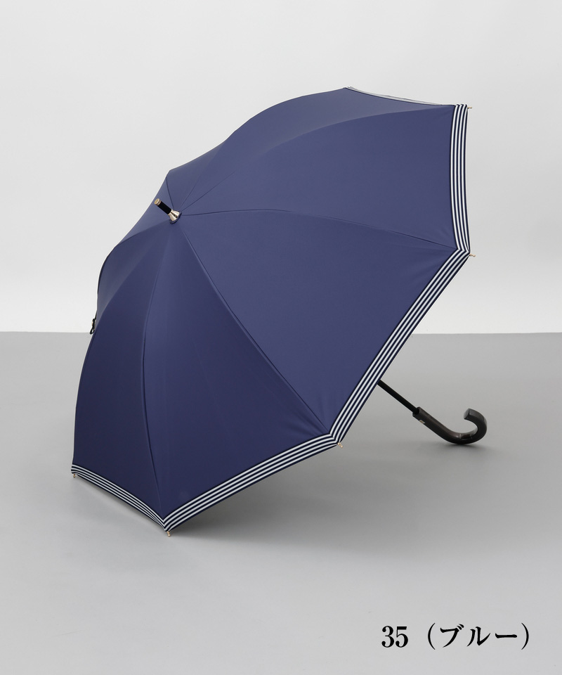 Beaurance (ビューランス)　晴雨兼用傘 長傘　サマーシールド　新品 Beaurance （ビューランス）】サマーシールド グログランリボン晴雨