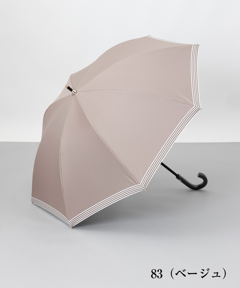 Beaurance （ビューランス）】サマーシールド グログランリボン晴雨
