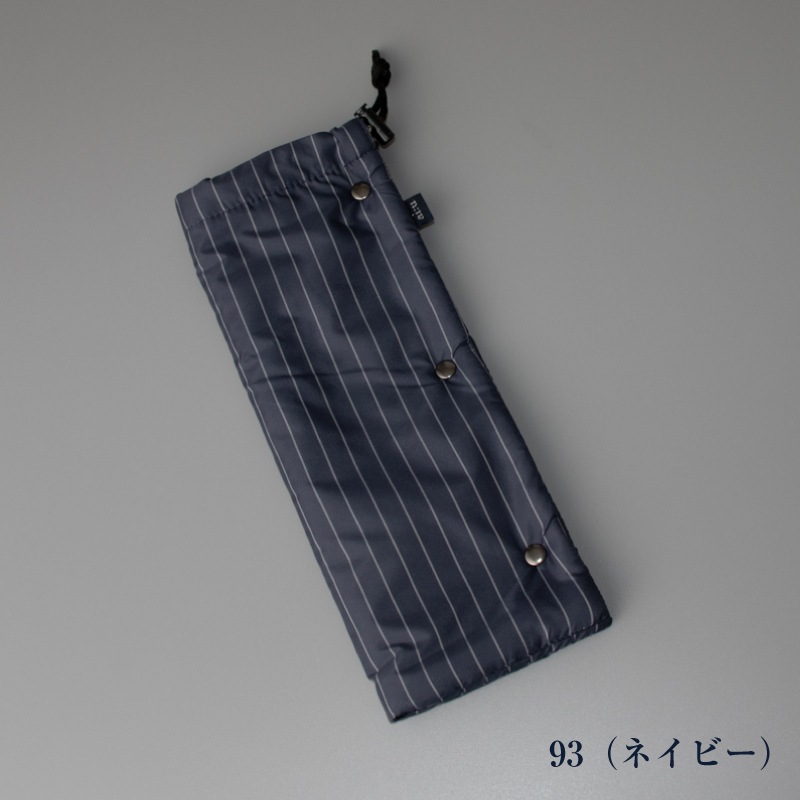 【 ai:u（アイウ）】  吸水袋（ピンストライプ柄）