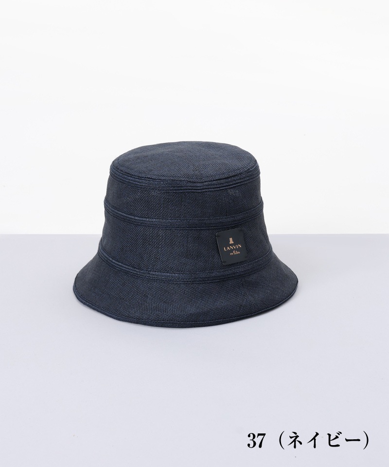 LANVIN en Bleu （ランバン オン ブルー）】ペーパーシートバケット 