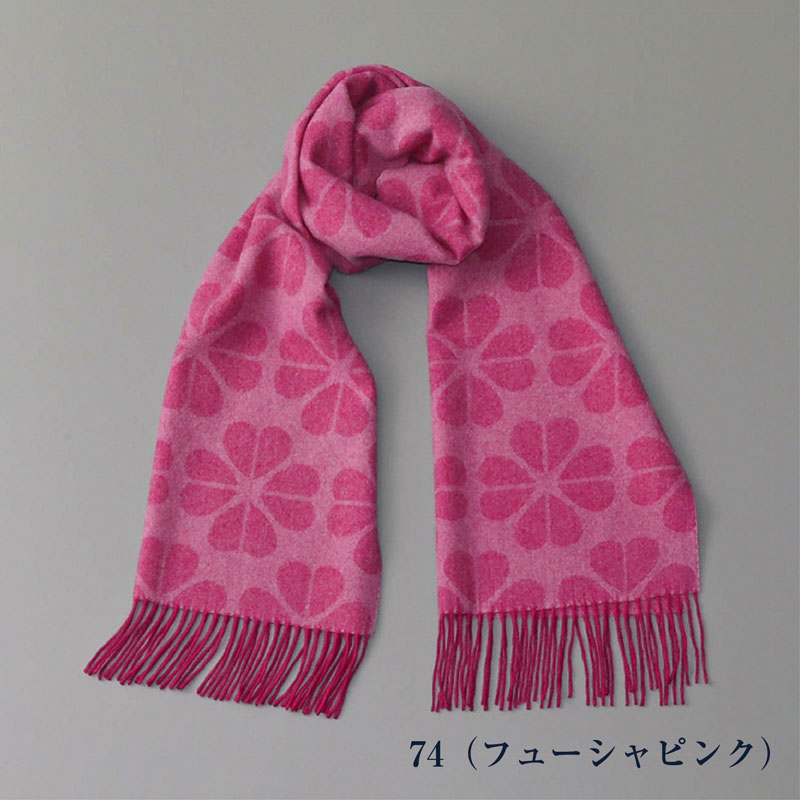Kate spade マフラー