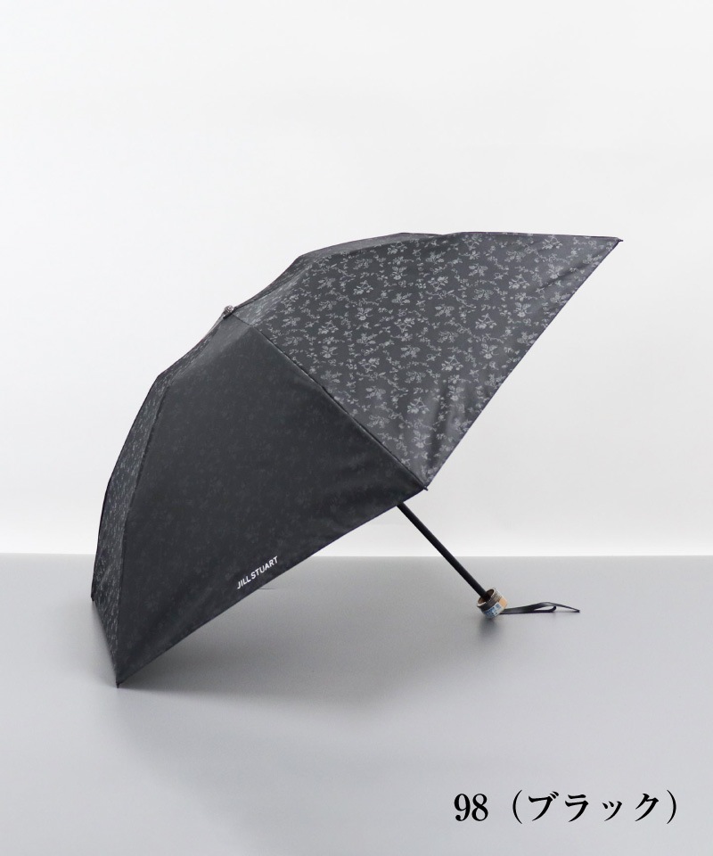 イルマルケザート 傘 アンティーク ゴールド 日傘（晴雨兼用） 軽量