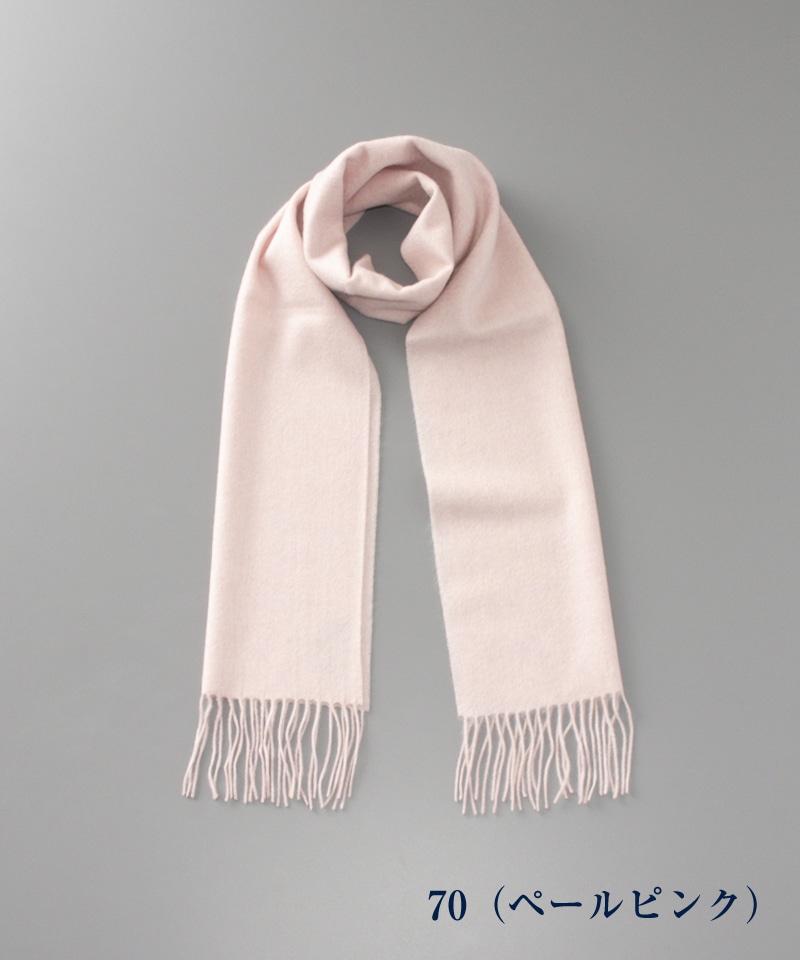 【美品】　ロロピアーナ　カシミヤ100% マフラー　オフホワイト 美品】ロロピアーナカシミヤ100% マフラーオフホワイト