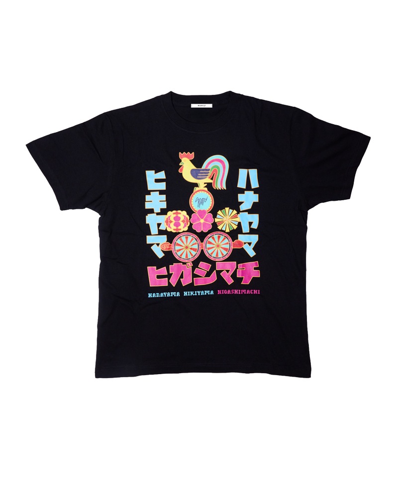 事前予約品【 momiji 】FESTIVAL T-SHIRT「新湊曳山祭T」特別カート
