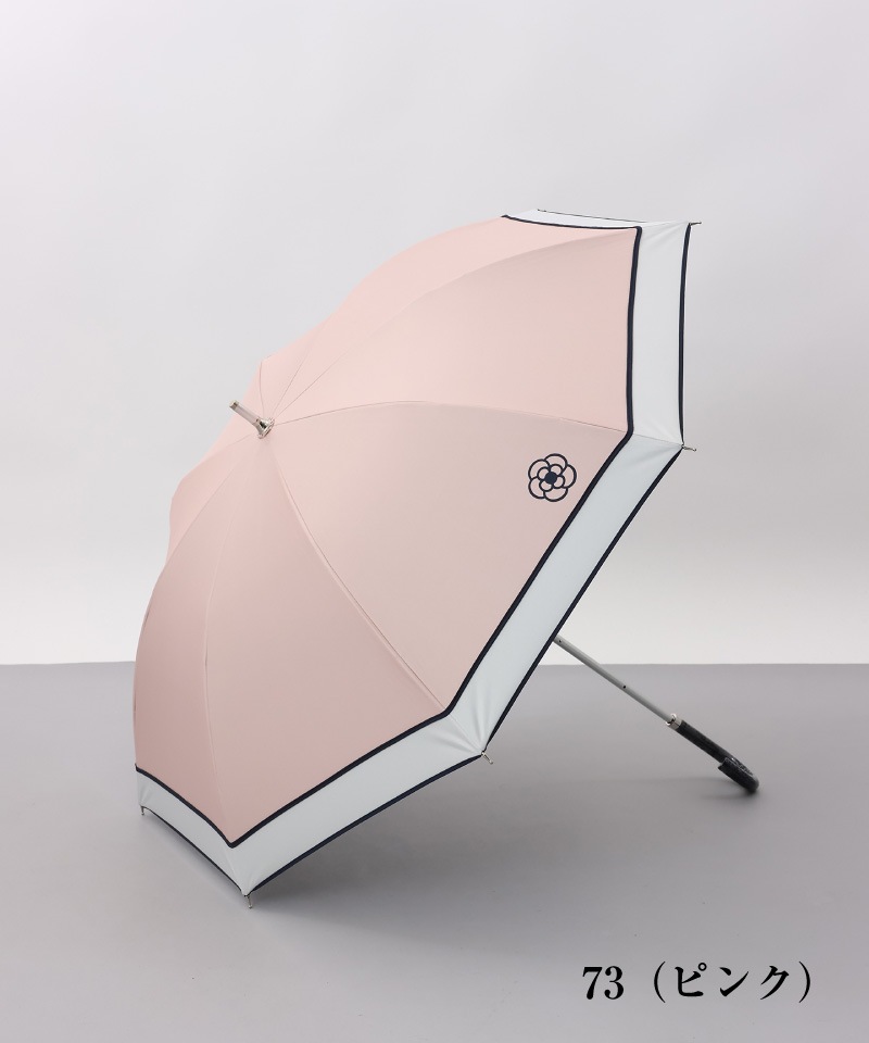 シャネル カメリア ロゴ 折りたたみ傘 晴雨兼用 日傘 バイカラー 黒 白