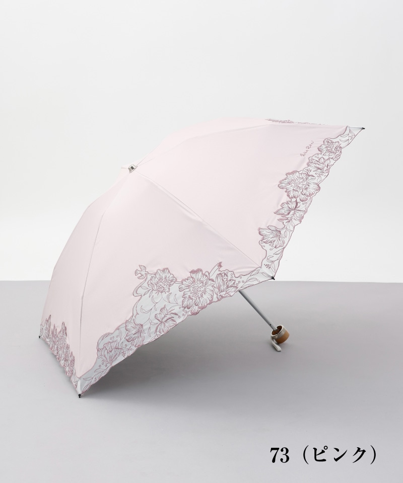 NINA RICCI （ニナリッチ）】 刺繍オーガンジー掛け合わせ晴雨