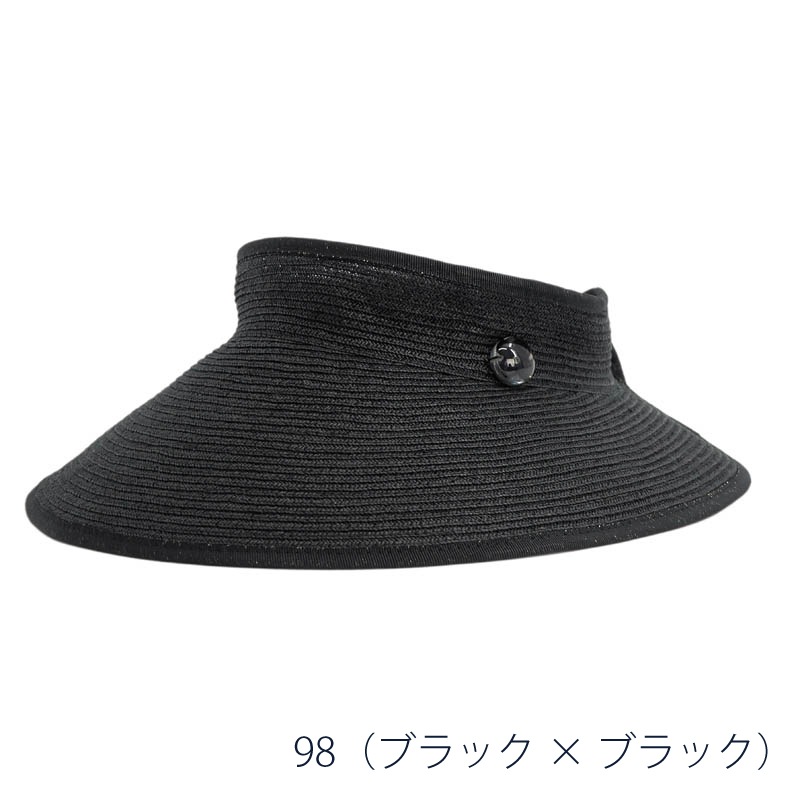 【 ANTEPRIMA （アンテプリマ）】 ペーパーブレードモチーフ付き巻きバイザー
