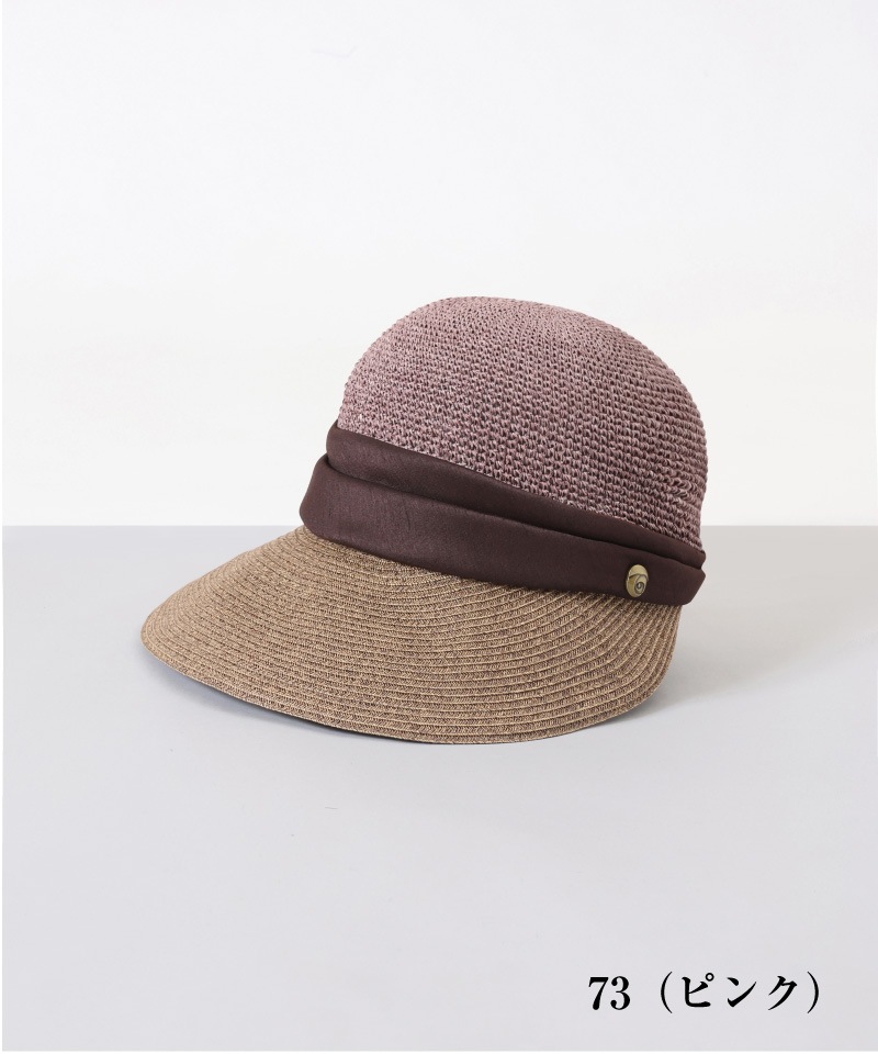 あっちゃんLANVIN COLLECTION ランバン帽子 2点 あっちゃんLANVIN COLLECTION ランバン帽子 2点 あっちゃんLANVIN