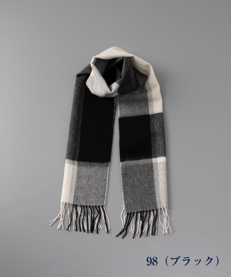 NKNIT マフラー　ブラック　ブローチ付き NKNIT マフラー ブラック ブローチ付き マイメロディ&クロミ 刺繍