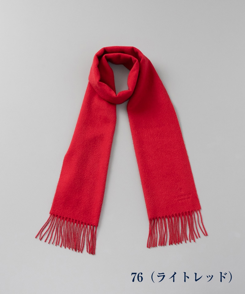 LANVIN COLLECTION（ランバン コレクション） 】 カシミヤ 無地プチ