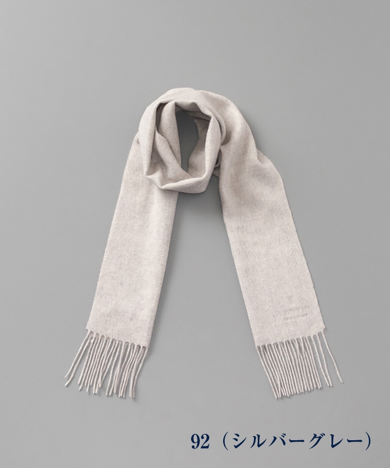 LANVIN COLLECTION（ランバン コレクション） 】 カシミヤ 無地プチ