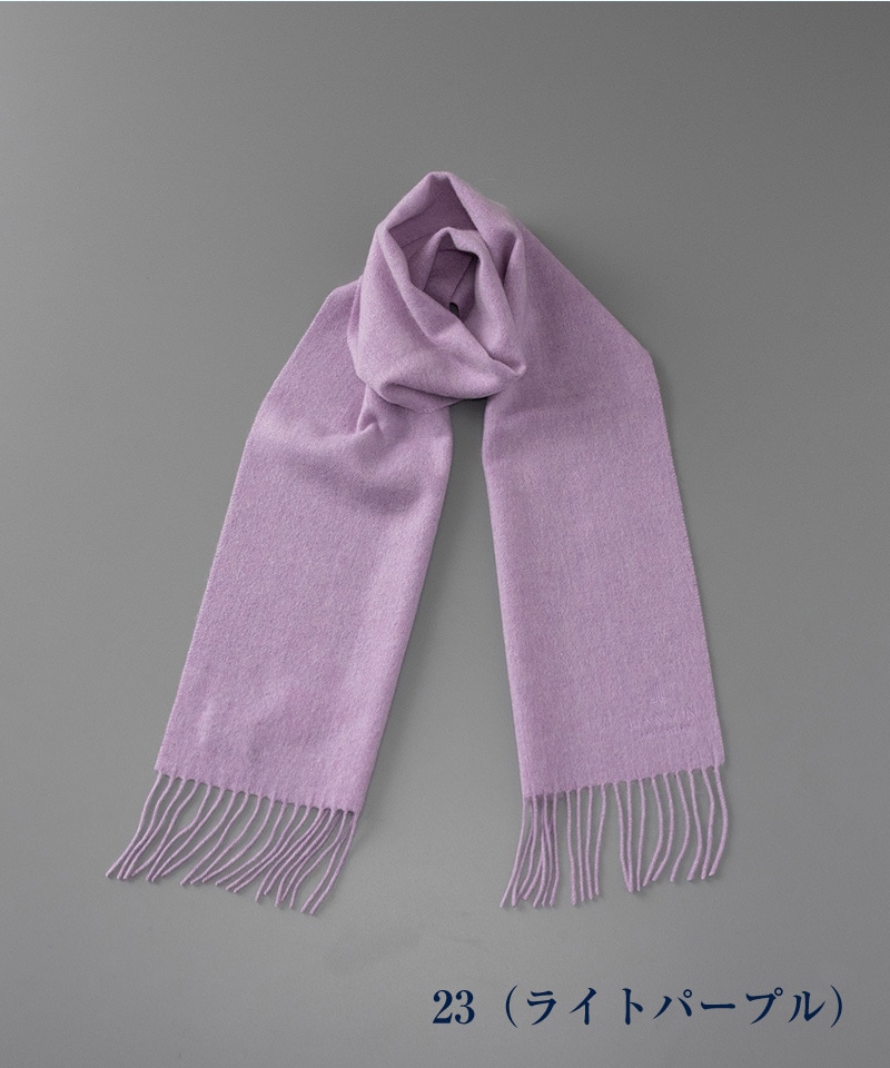 LANVIN COLLECTION（ランバン コレクション） 】 カシミヤ 無地プチ