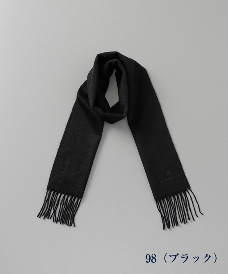 LANVIN COLLECTION（ランバン コレクション） 】 カシミヤ 無地プチ