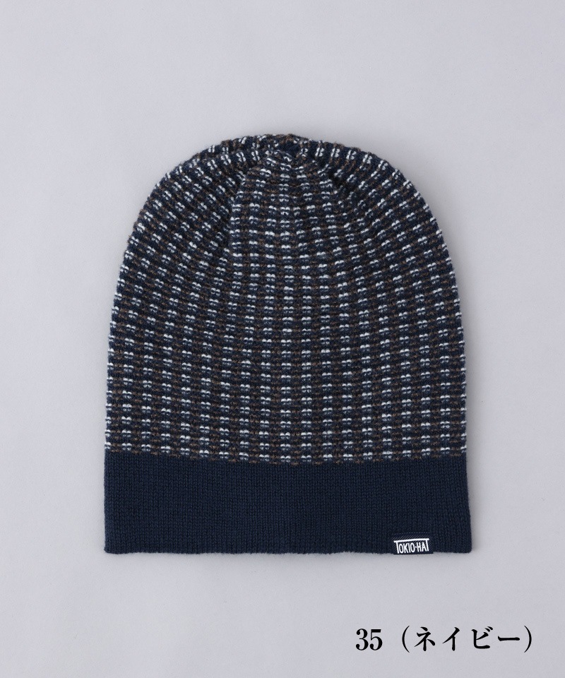 【 Tokio hat （トーキョーハット） 】 4wayニットキャップ