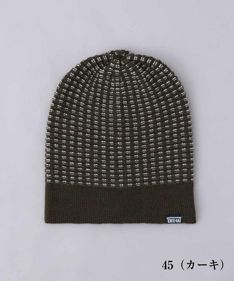 【 Tokio hat （トーキョーハット） 】 4wayニットキャップ