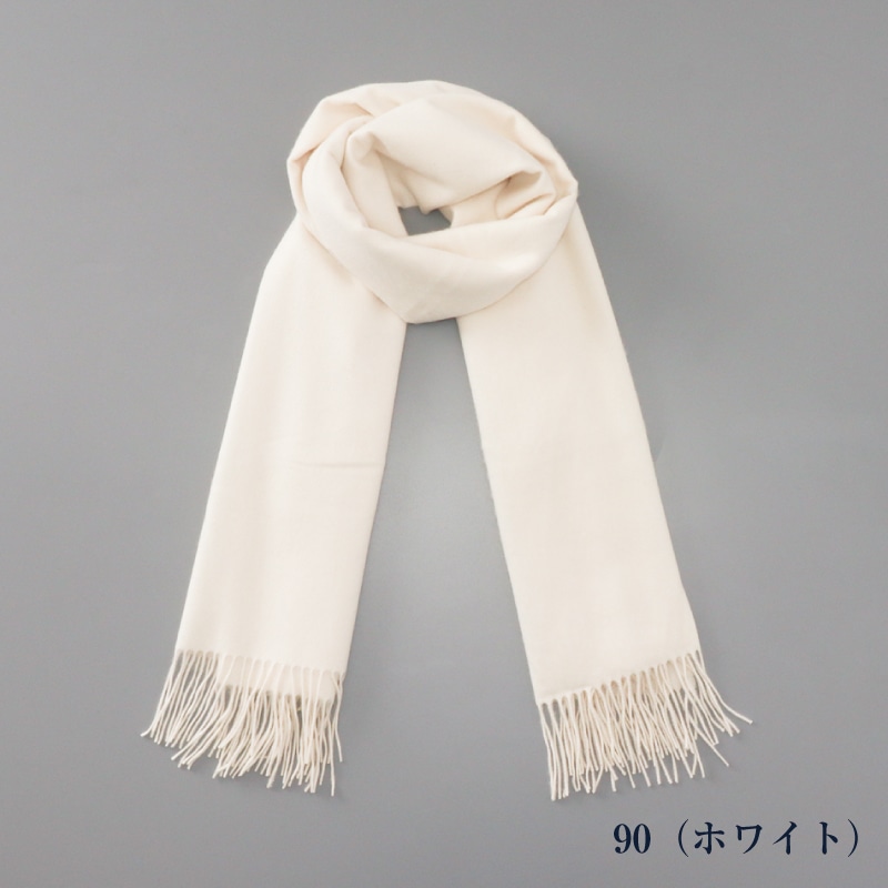 【Johnstons of Elgin（ジョンストンズ オブ エルガン）】 カシミヤ100％起毛無地ストール