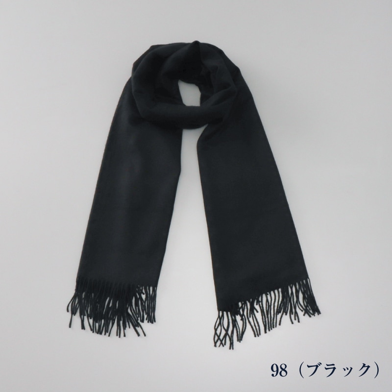 【Johnstons of Elgin（ジョンストンズ オブ エルガン）】 カシミヤ100％起毛無地ストール