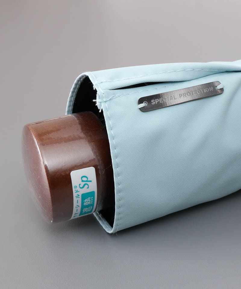 BLAO（ブラオ）】最強級遮熱 無地晴雨兼用傘(折りたたみ傘)東レ サマー