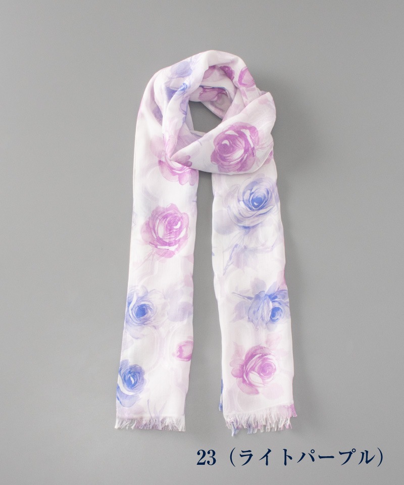 タイプ別 】オーロラ公式オンラインストア