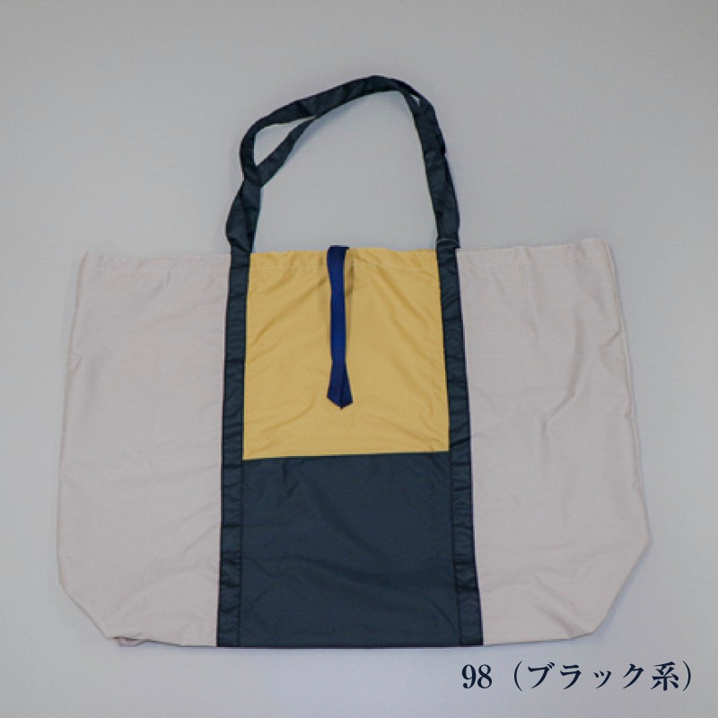【 Wrapping（ラッピング）】 ラッピング レインバッグ（大）