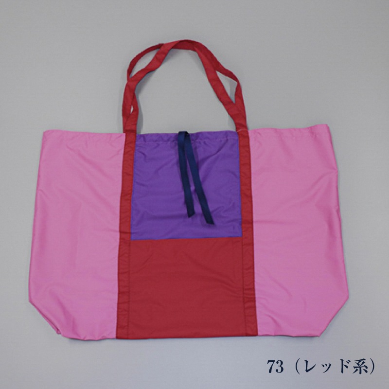 【 Wrapping（ラッピング）】 ラッピング レインバッグ（大）