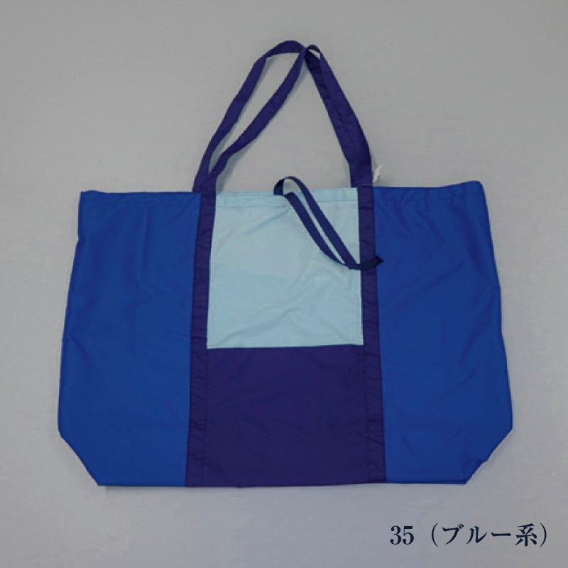 【 Wrapping（ラッピング）】 ラッピング レインバッグ（大）