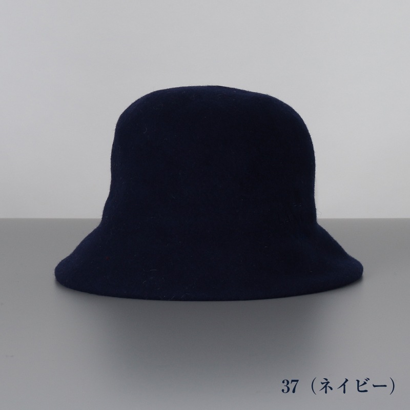 LANVIN en Bleu （ランバン オン ブルー）】 バスククロッシェブランド