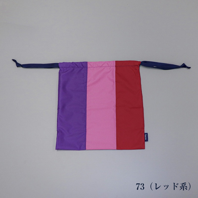 【 Wrapping（ラッピング）】 ラッピング レインバッグ（小）