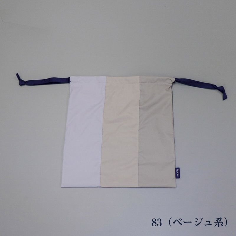 【 Wrapping（ラッピング）】 ラッピング レインバッグ（小）