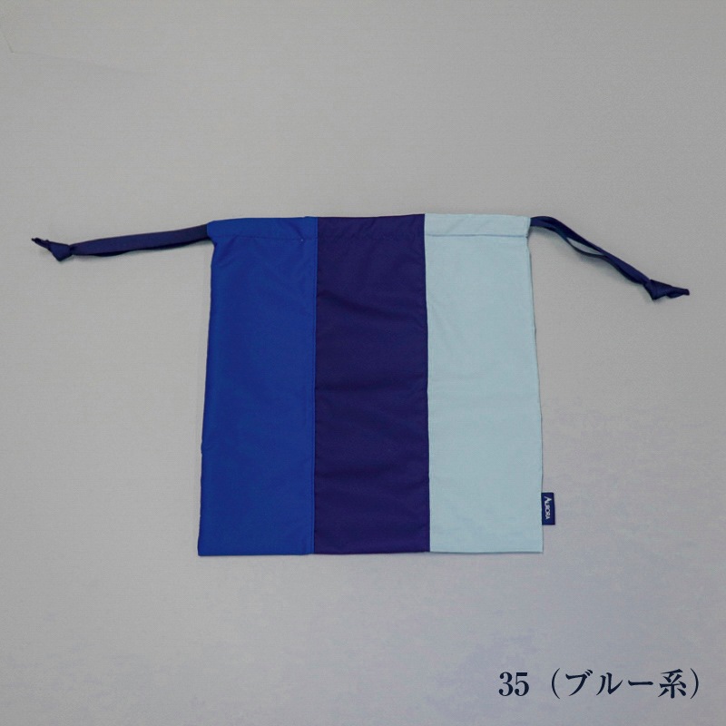 【 Wrapping（ラッピング）】 ラッピング レインバッグ（小）
